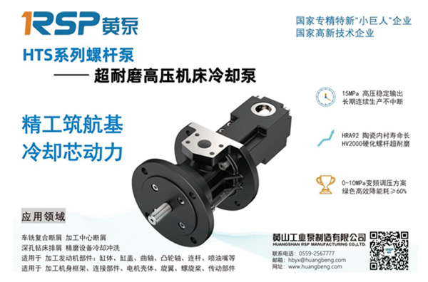 1760082826493413.jpg 04.jpg